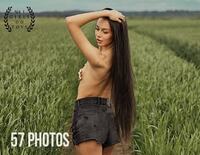 Plushies Snapchat s6